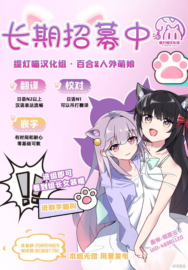 第18话0
