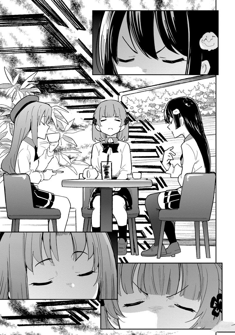 第39话4