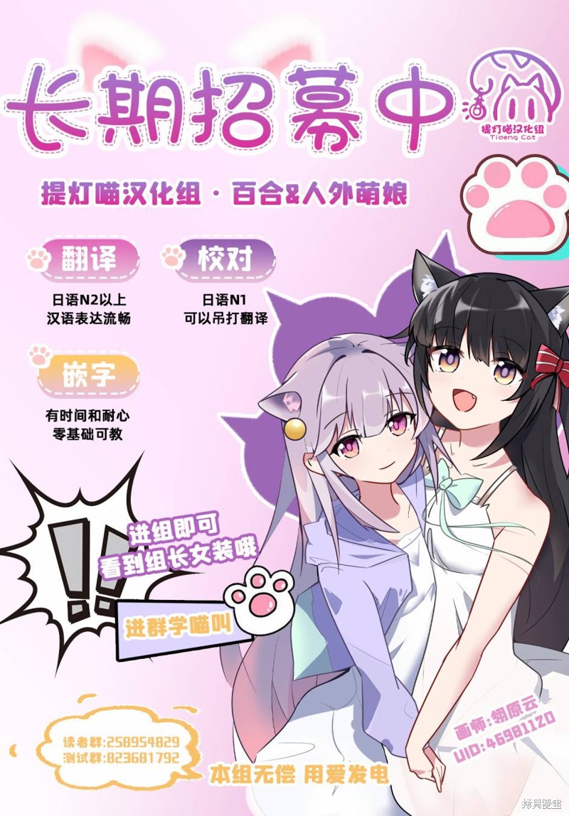 第18话0