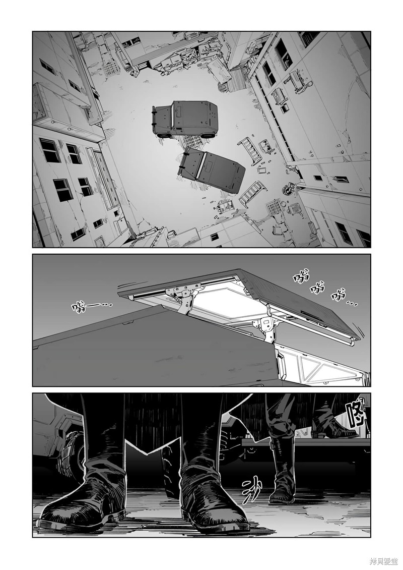 第36话1