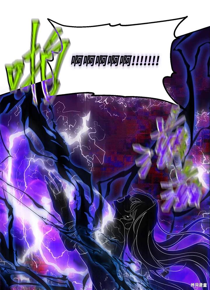 第111话3