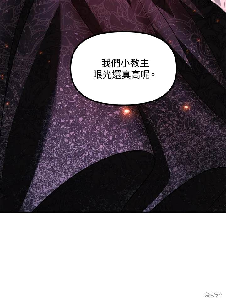 第110话0