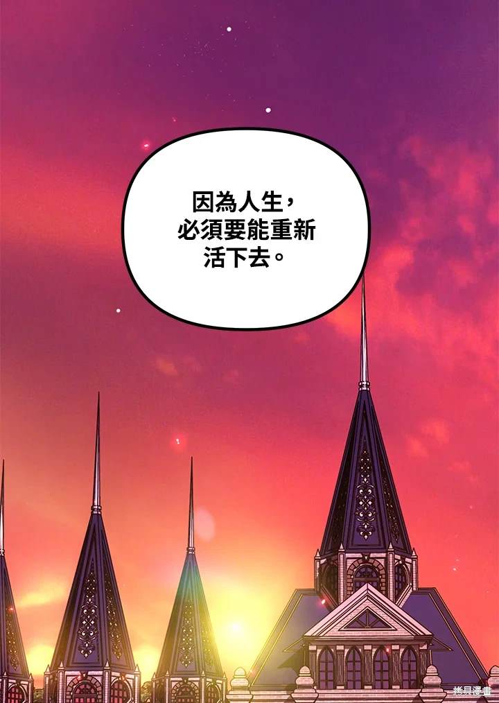 第111话0