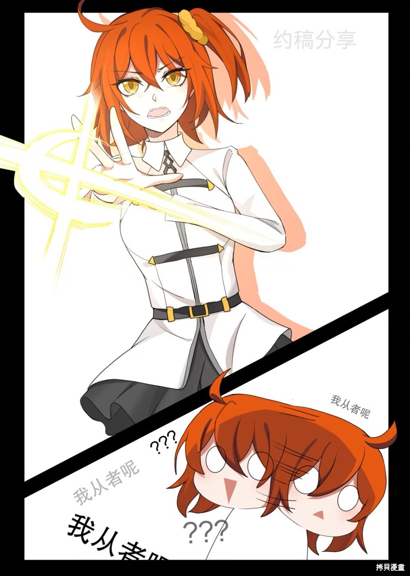 第84话0
