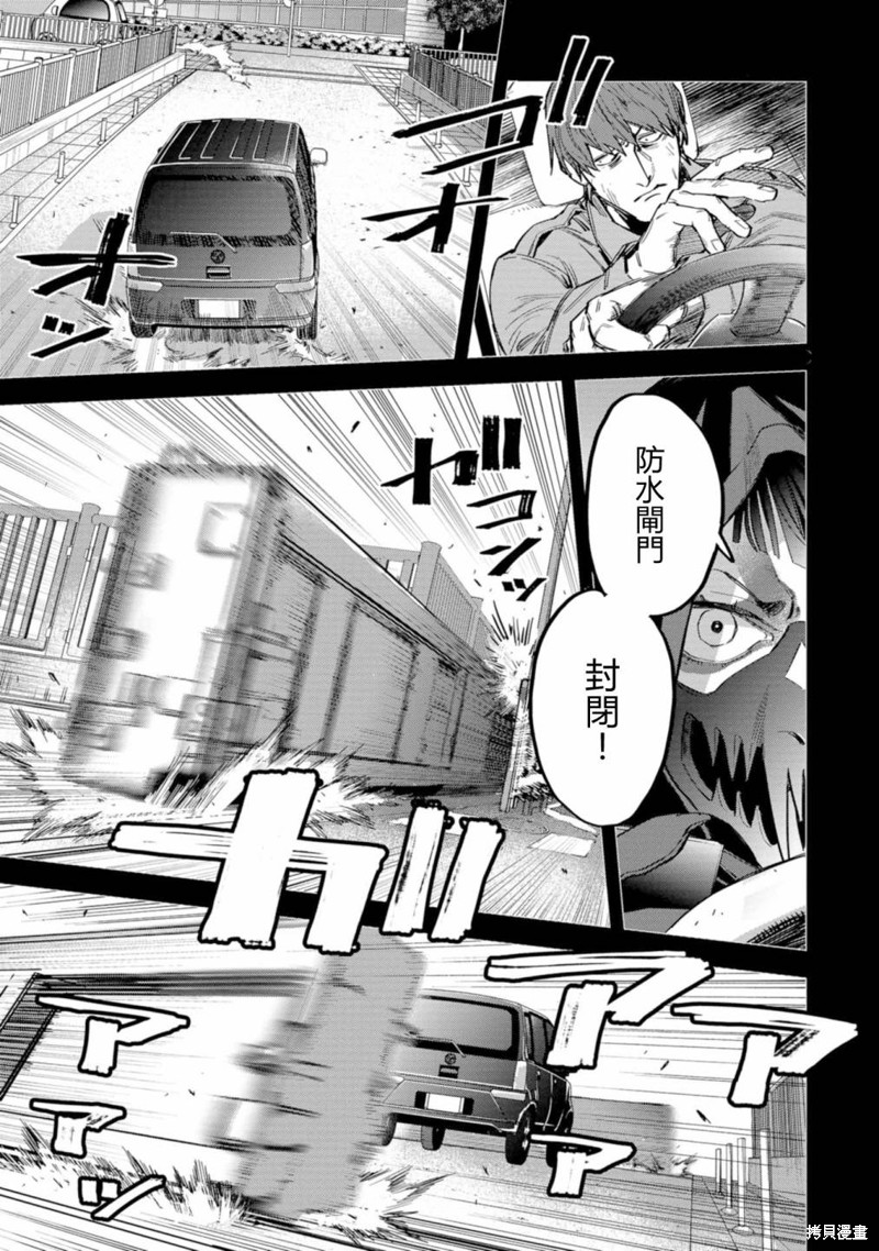 第5话0