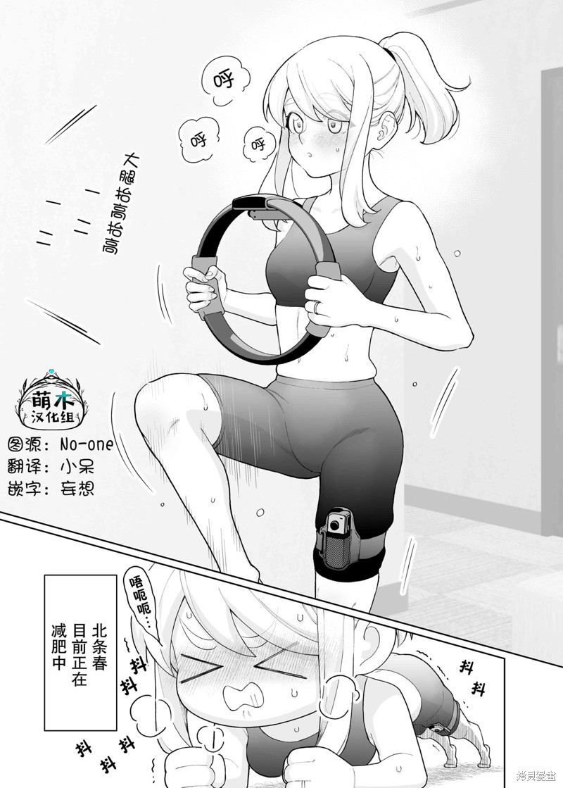 第25话0