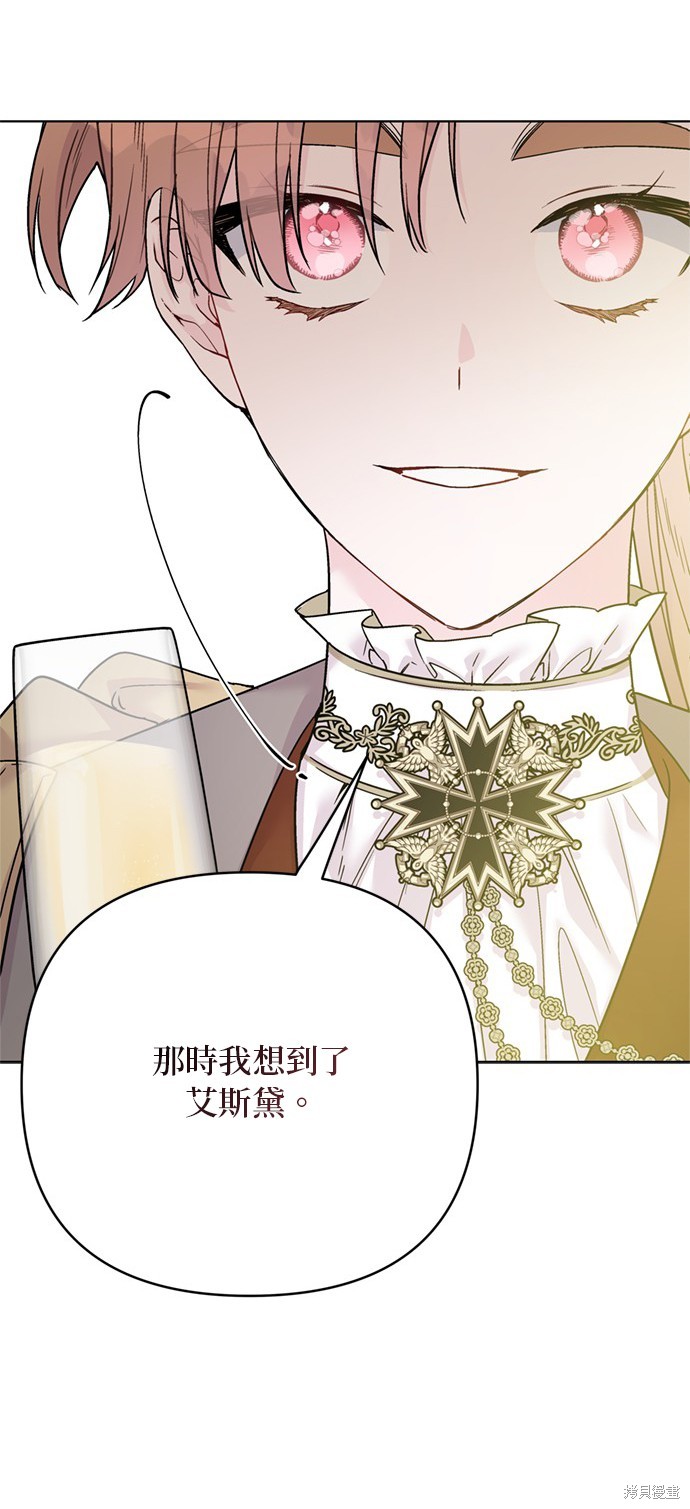 第117话1
