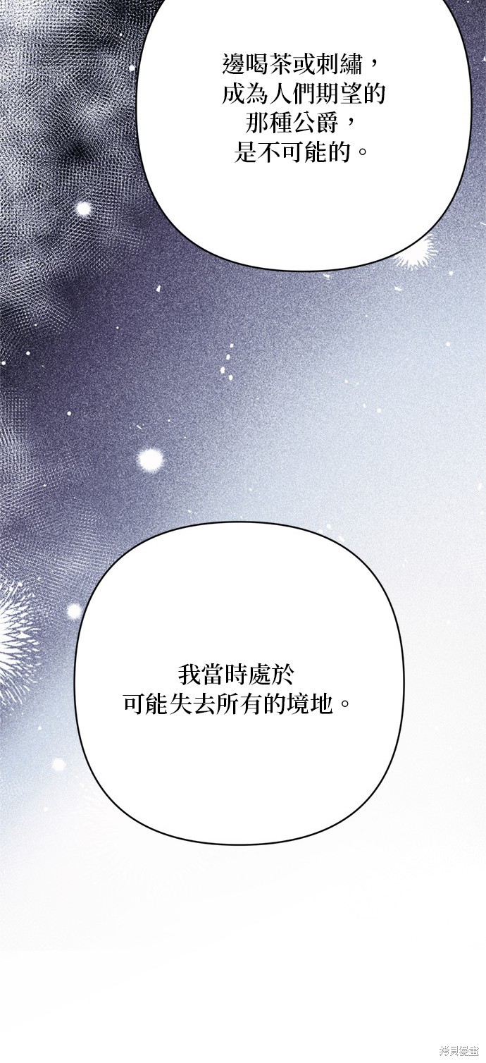 第117话0
