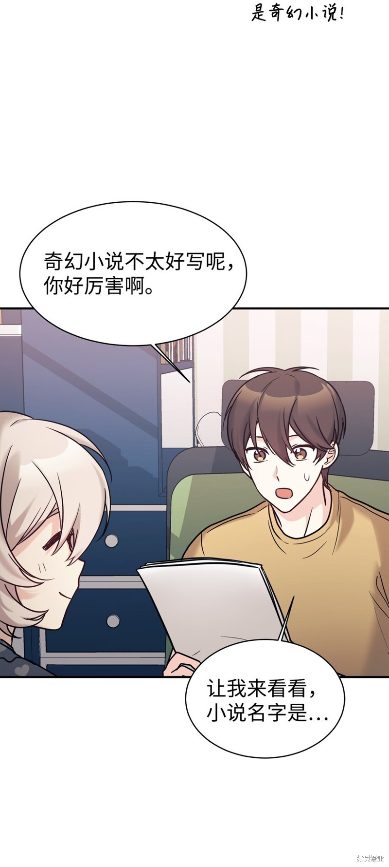 第53话1