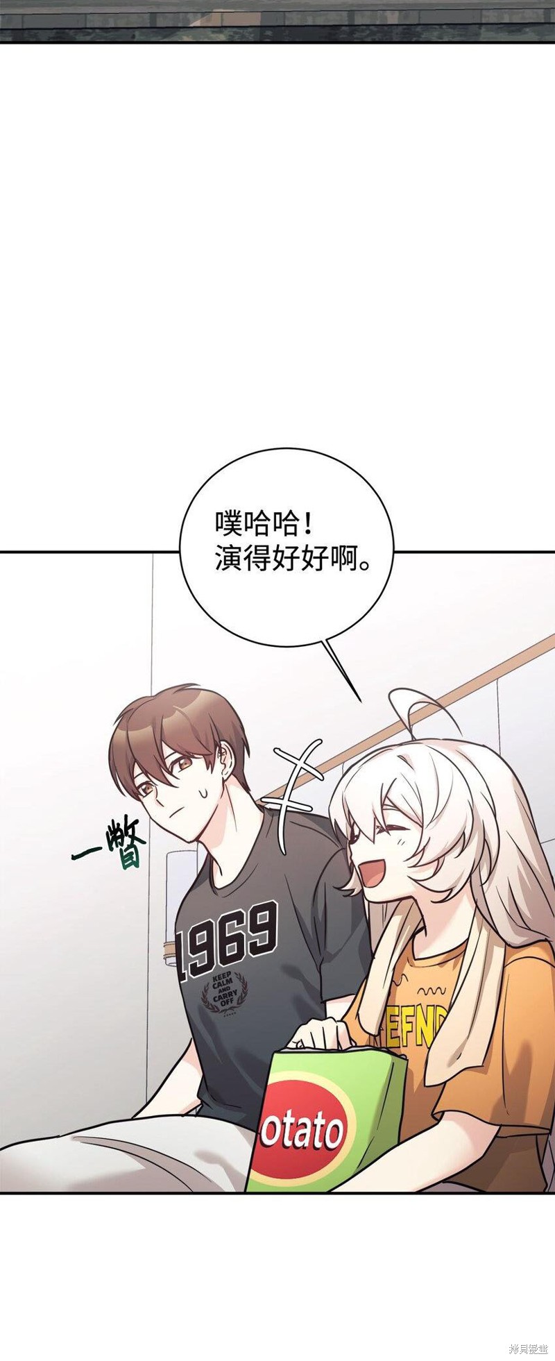 第56话1