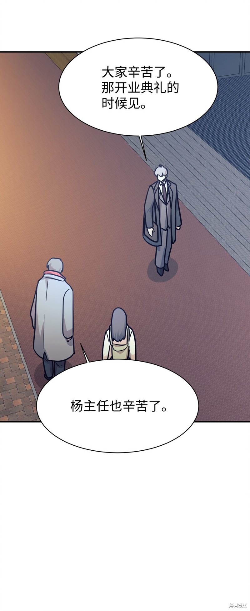 第56话0