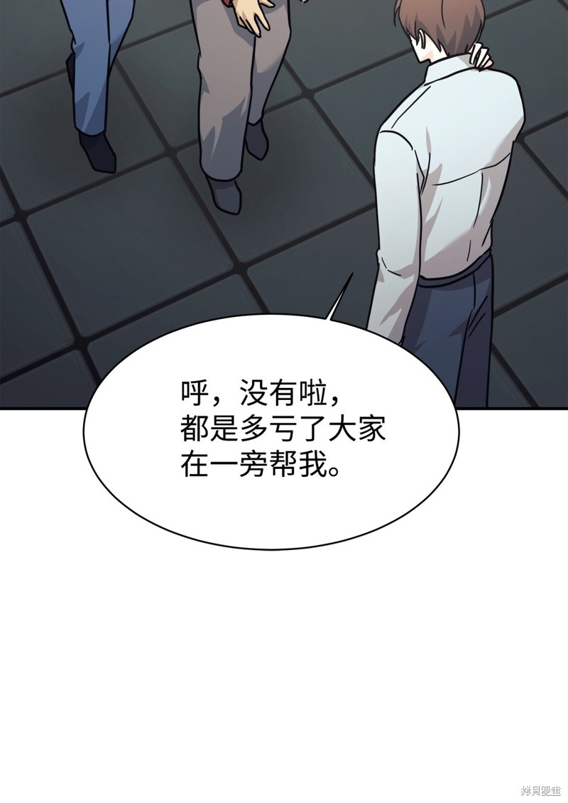 第65话1