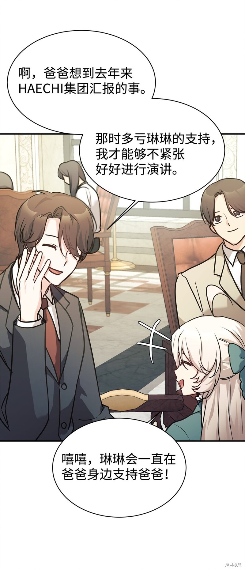 第57话0