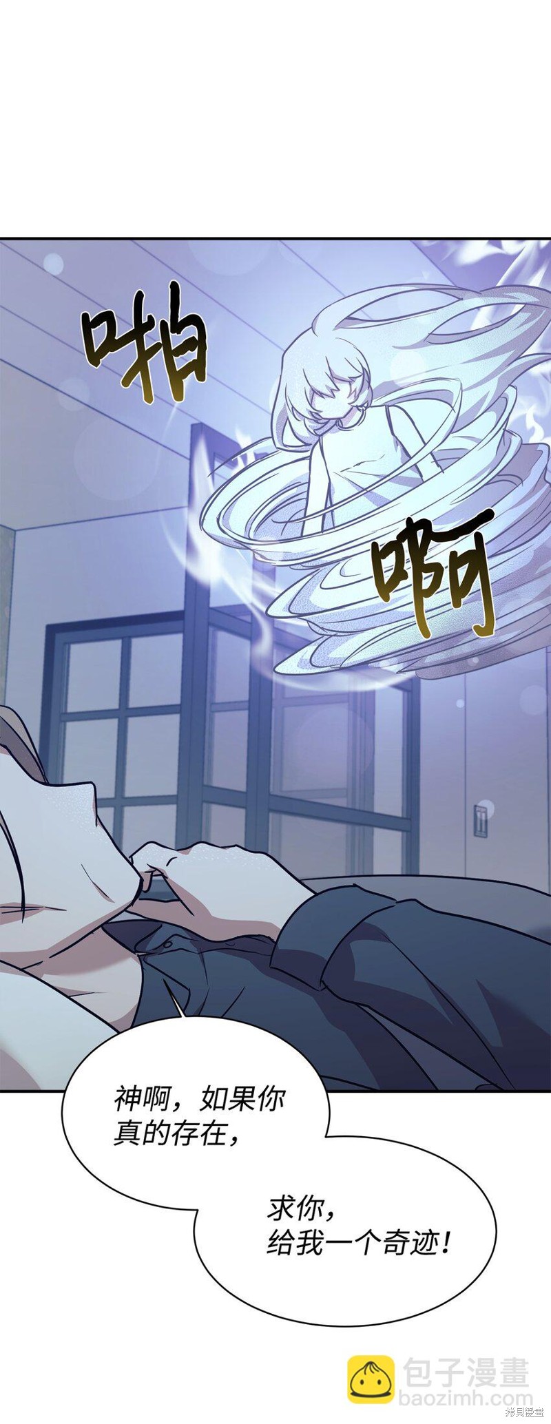 第59话0