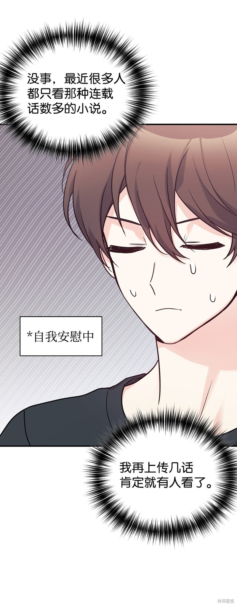 第53话0