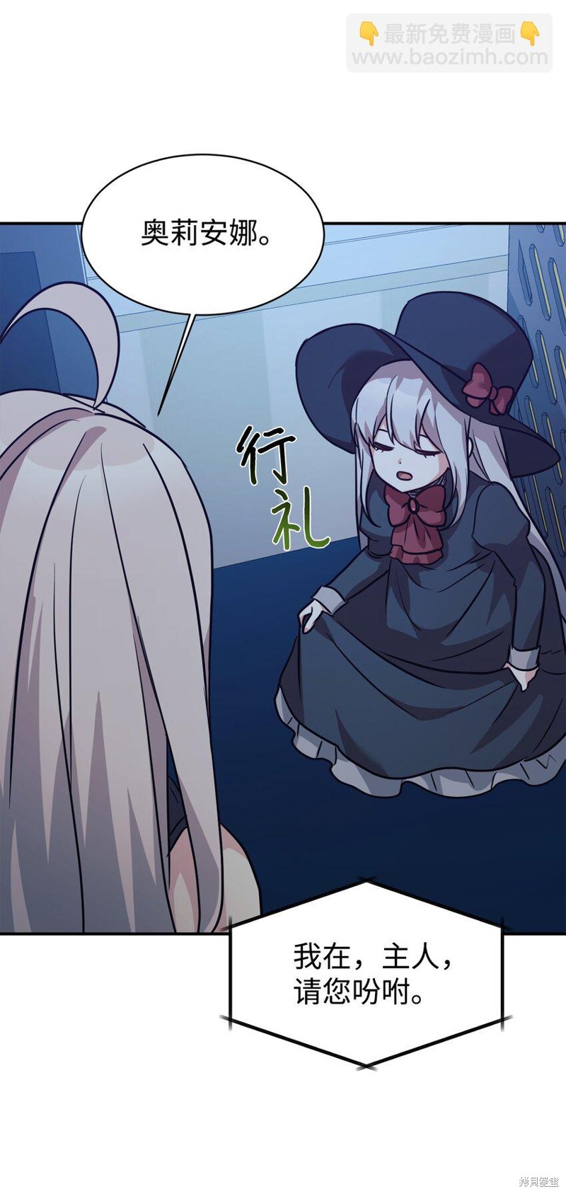 第59话0