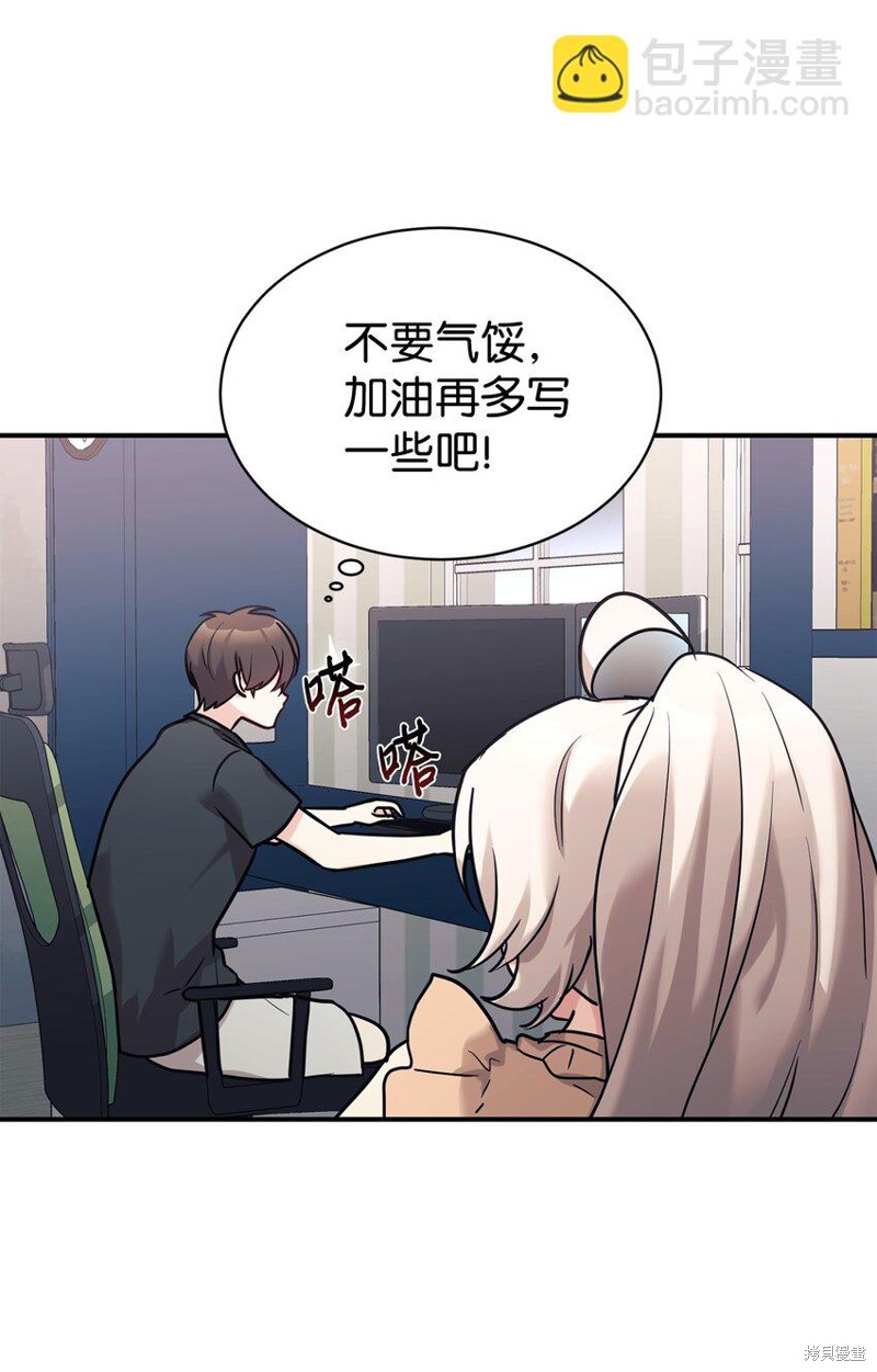 第53话1