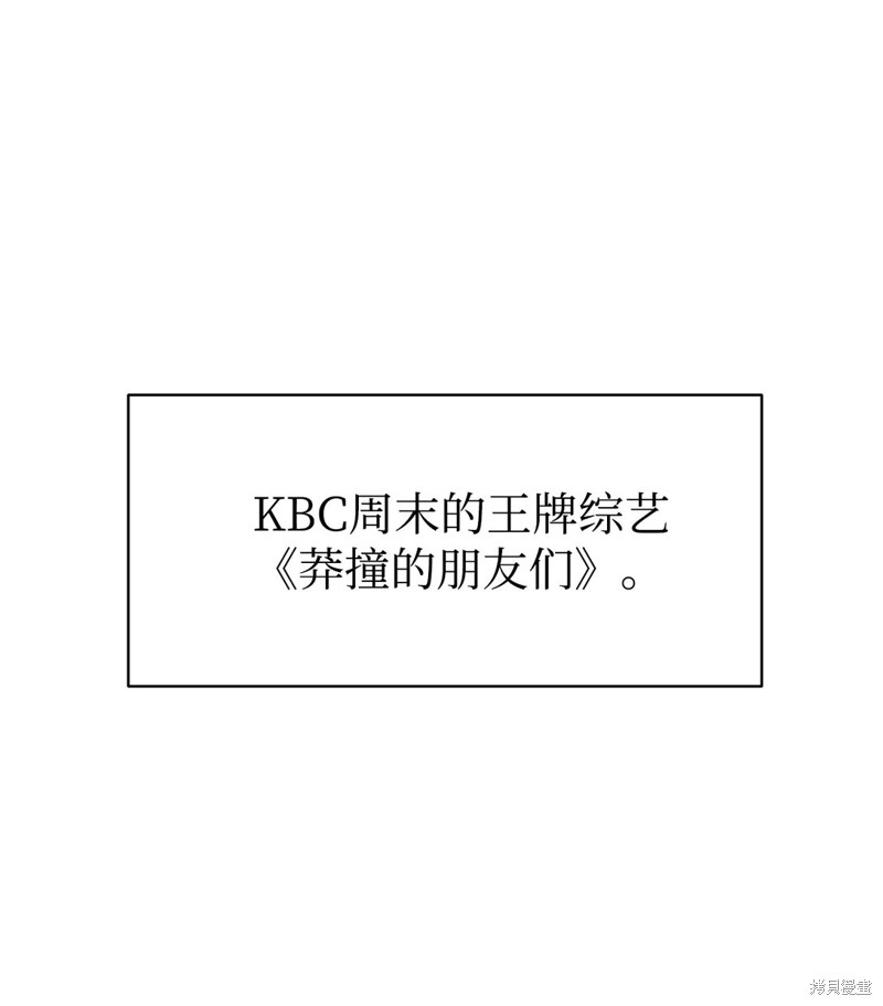 第65话0