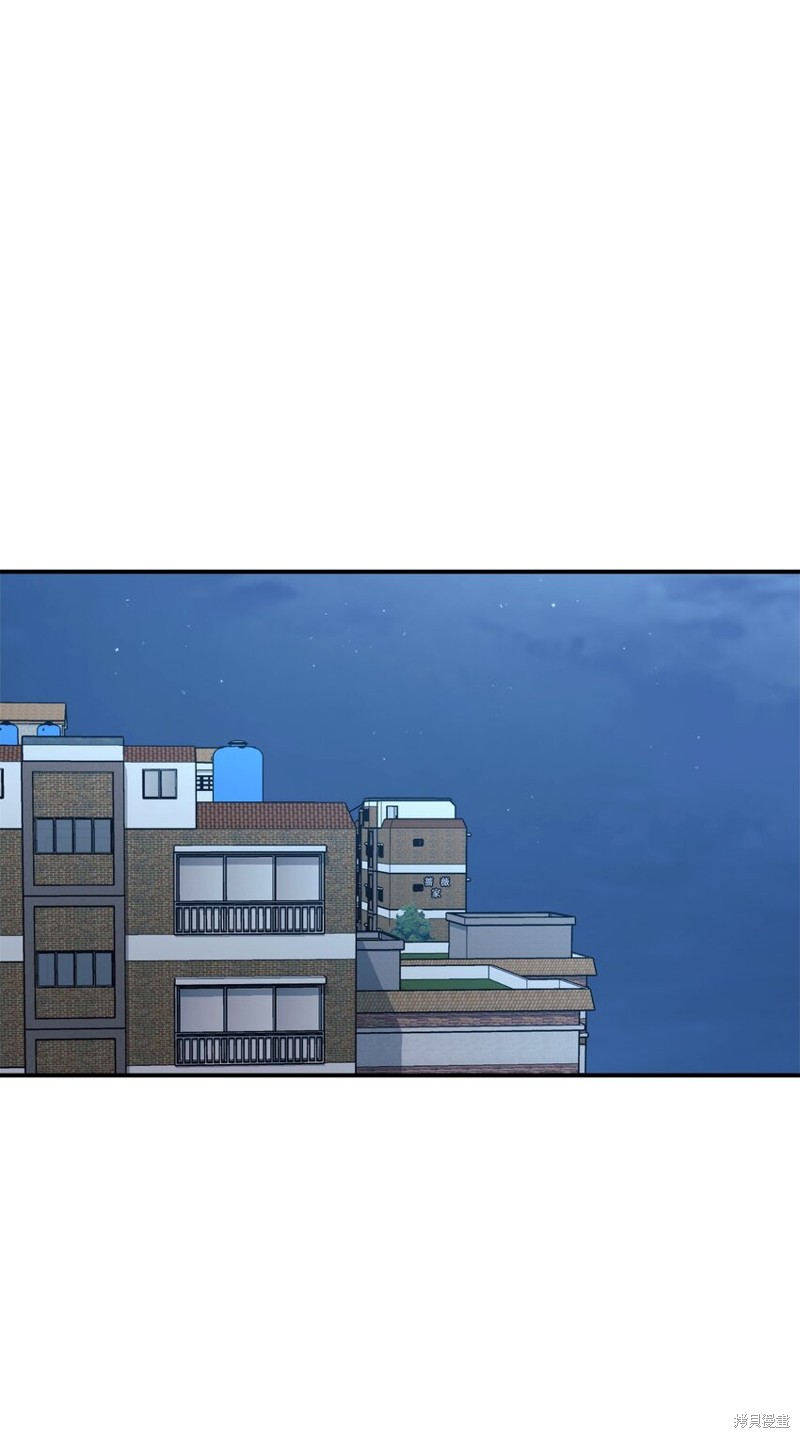 第52话0