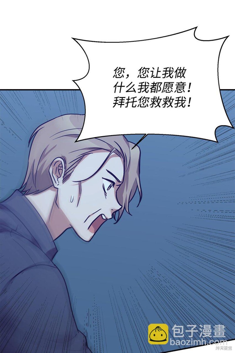 第59话0