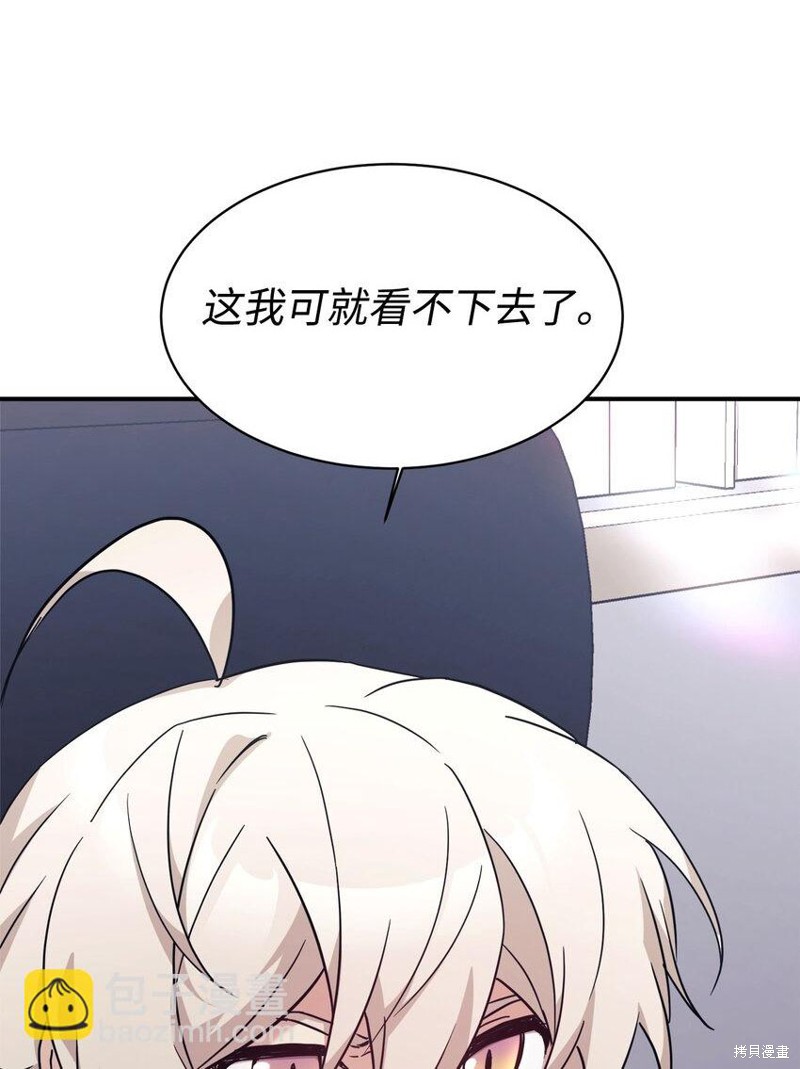 第63话1