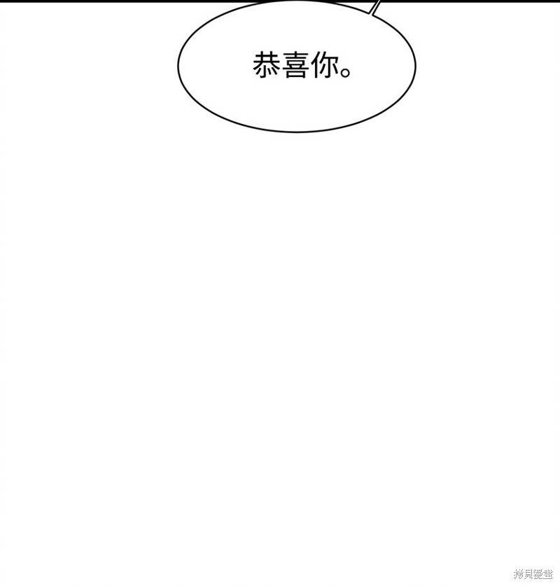 第57话1