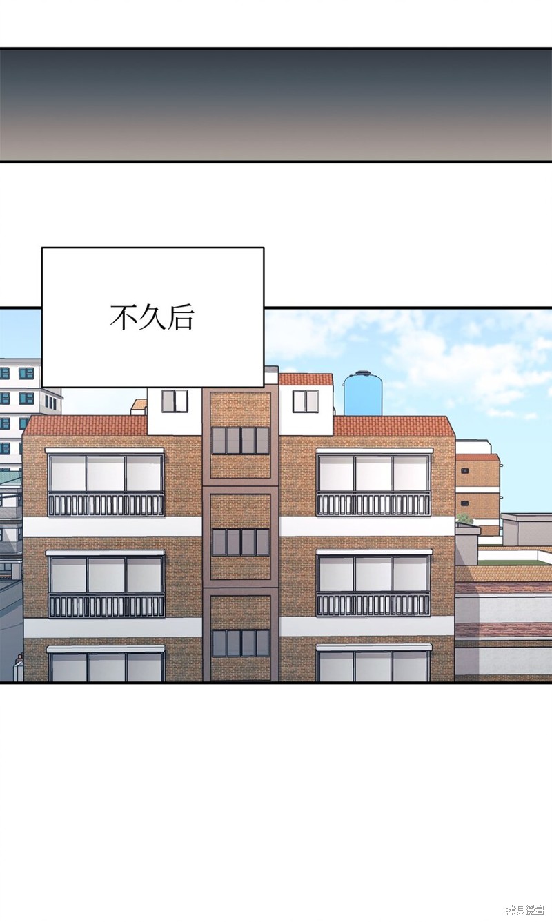 第59话3