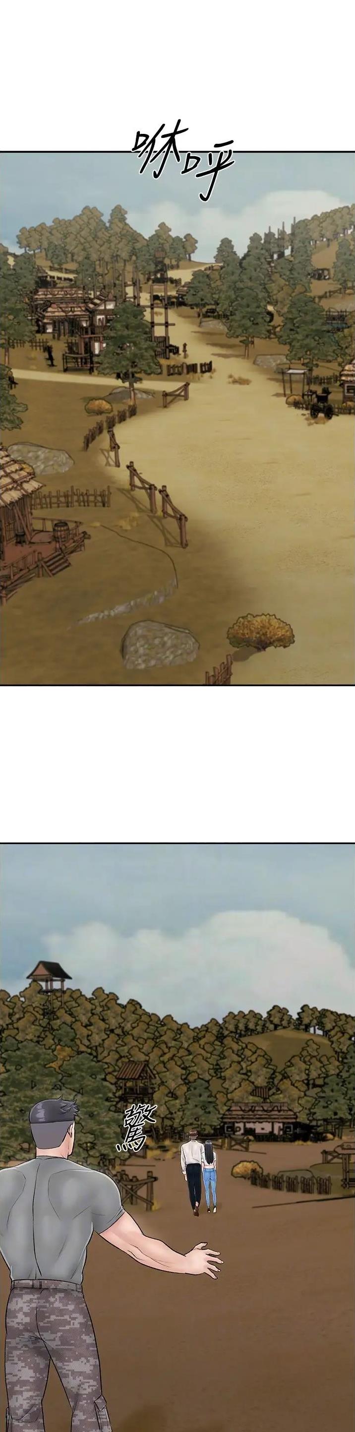 第37话0