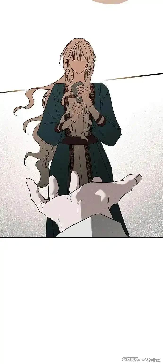 第33话2