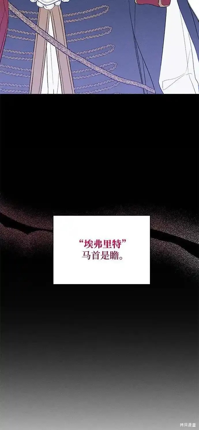 第1话1