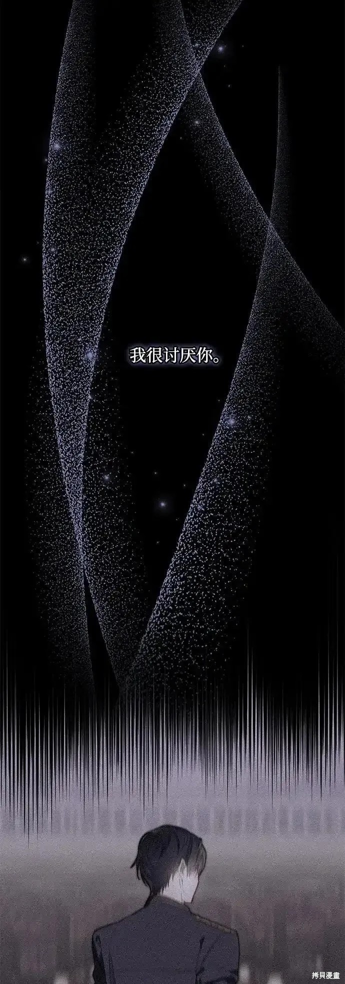 第1话0