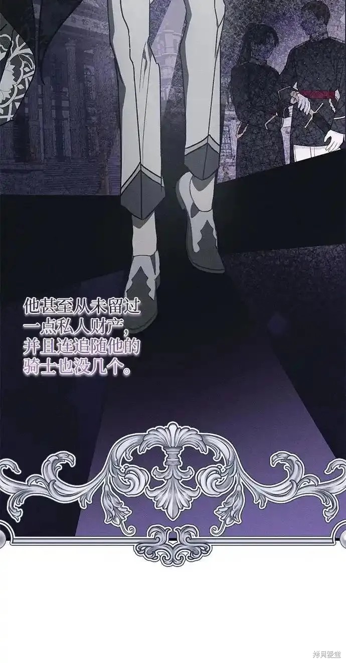 第13话0