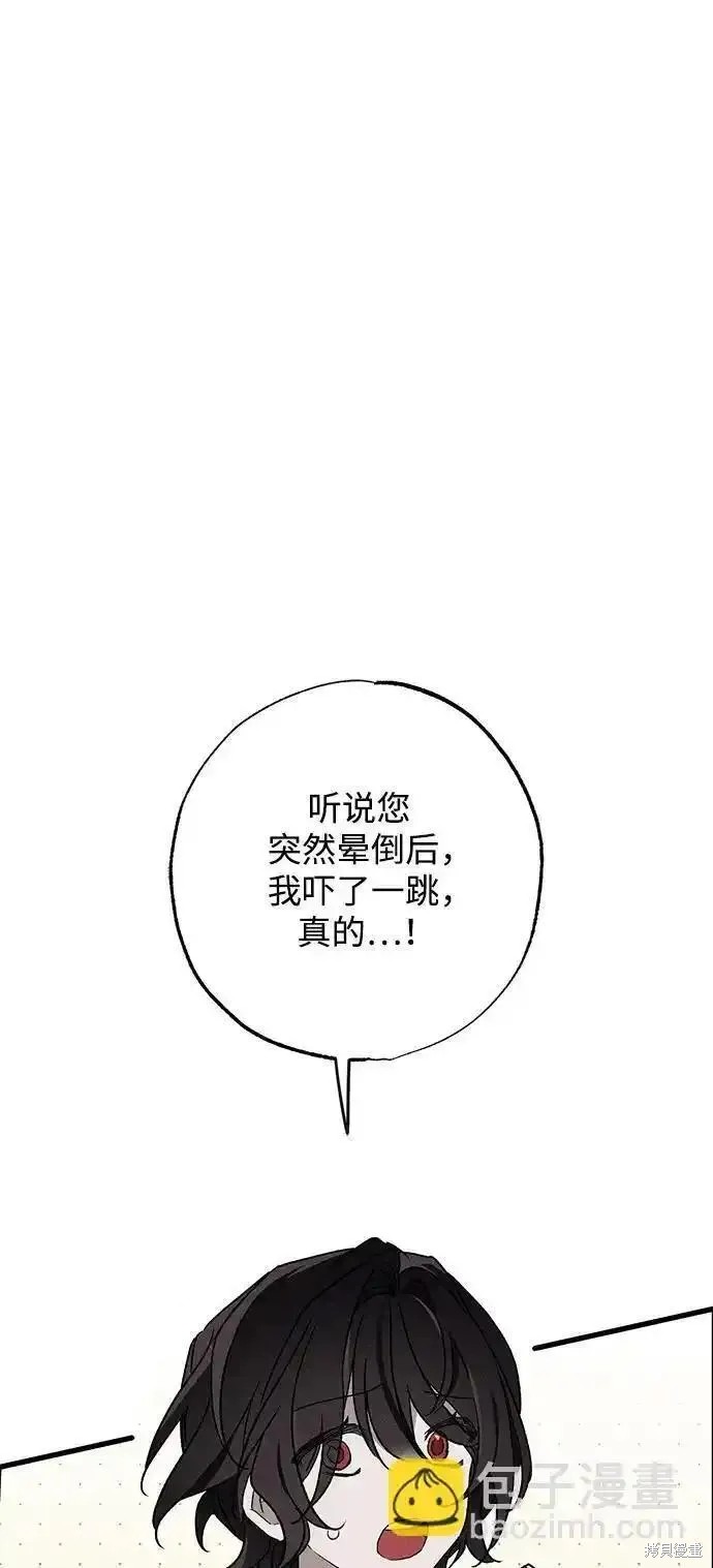 第13话0