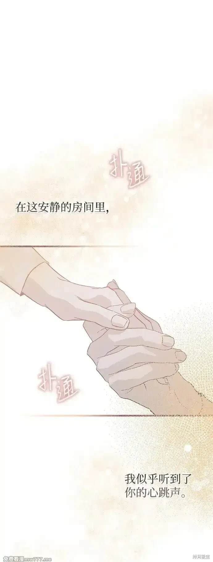 第33话1