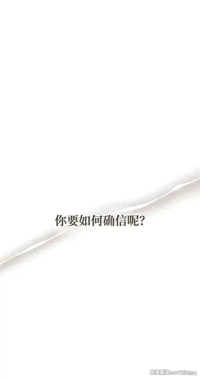 第33话0