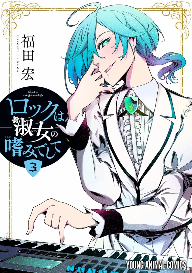 02卷附录1