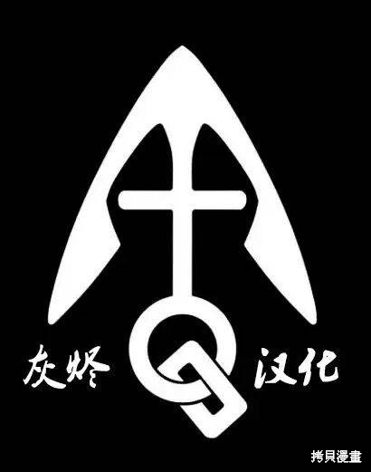 第2话2
