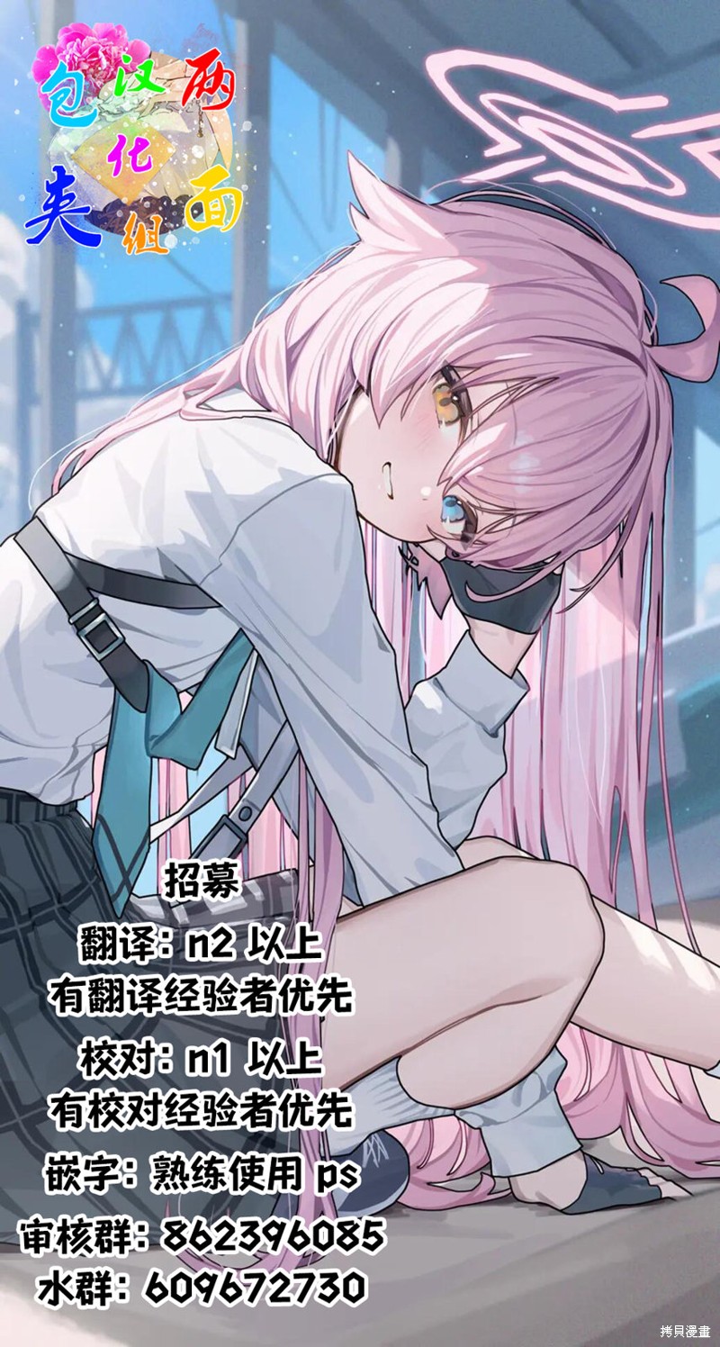 第13话0