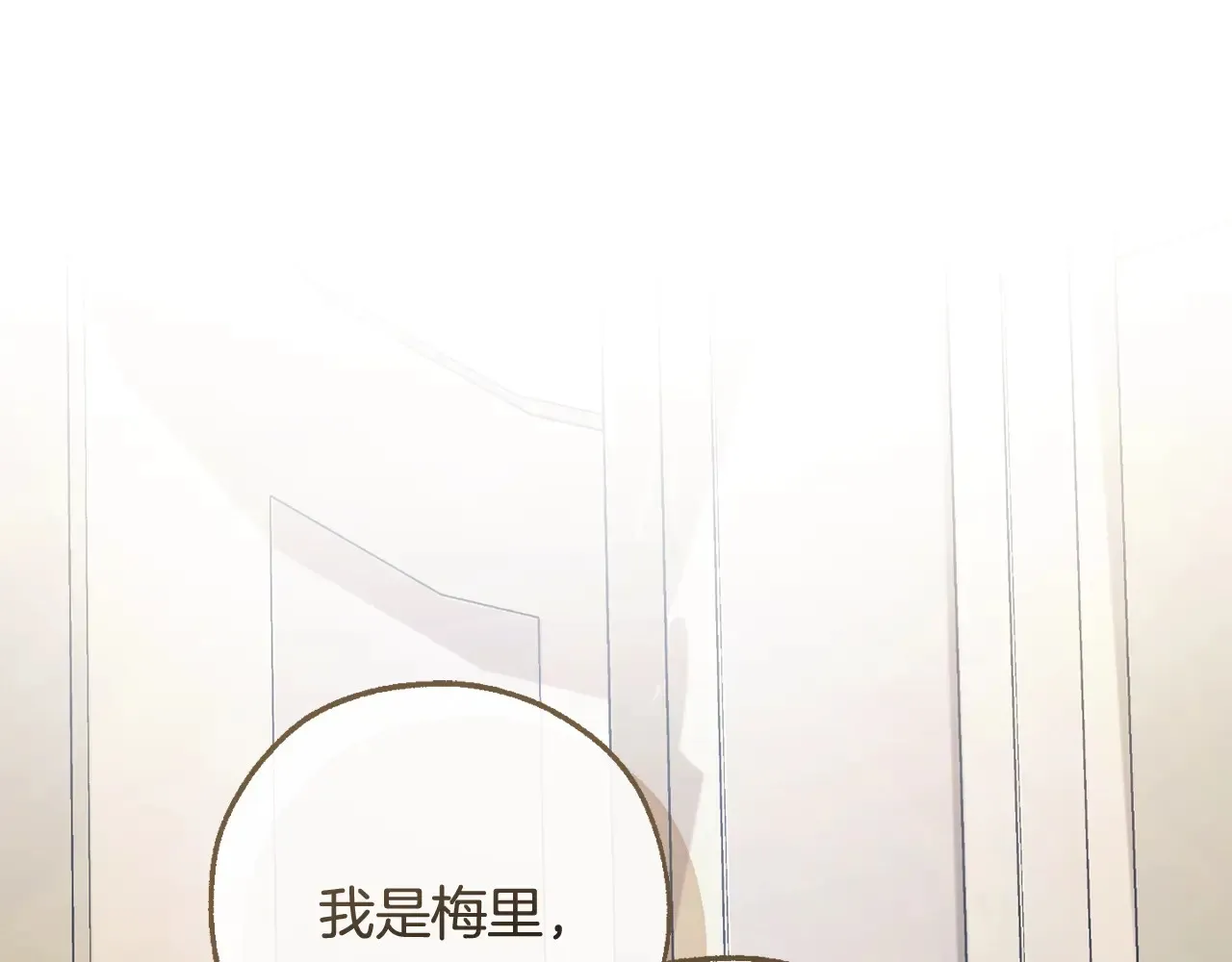 第125话 对应的报酬0