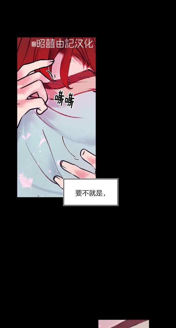 第23话1