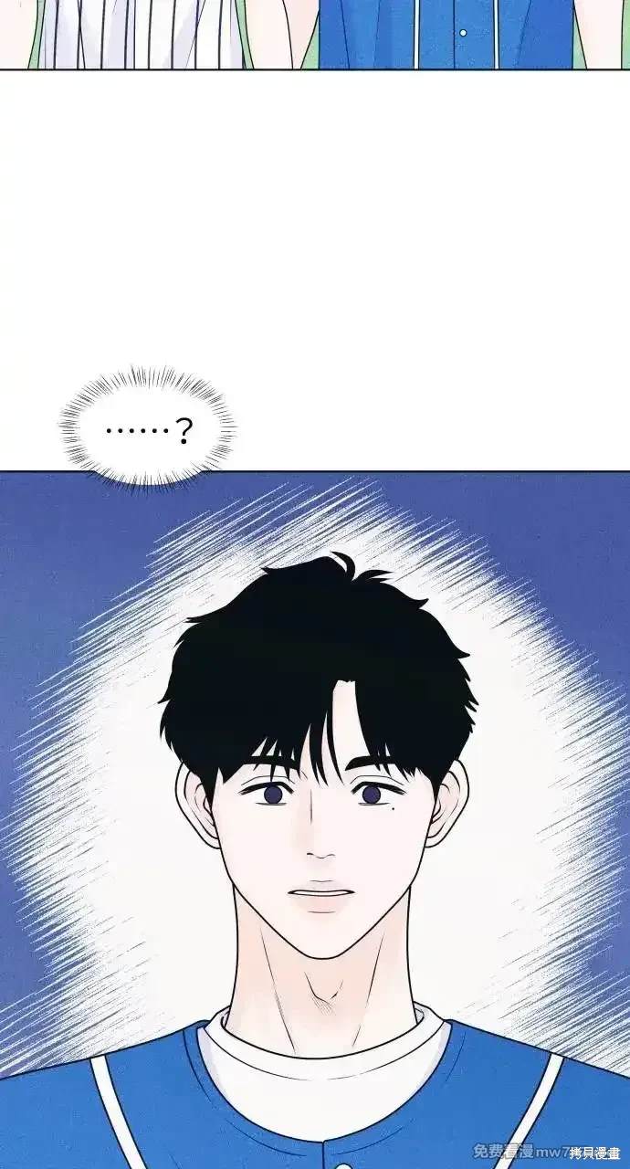 第42话2