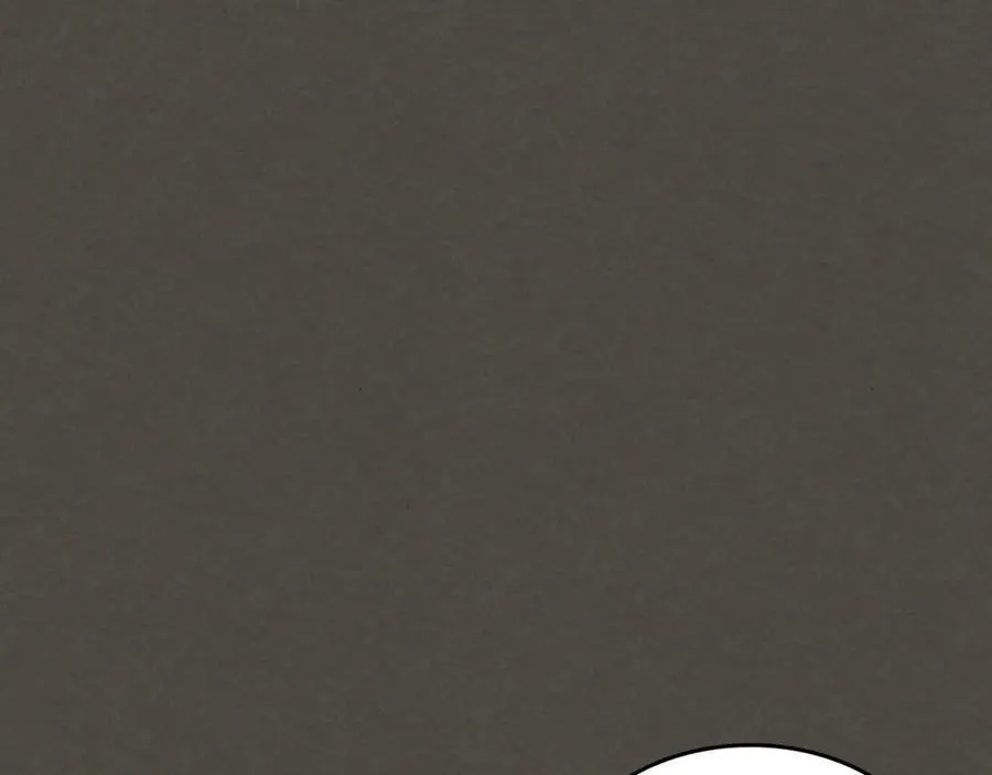 第77话 剑皇？2