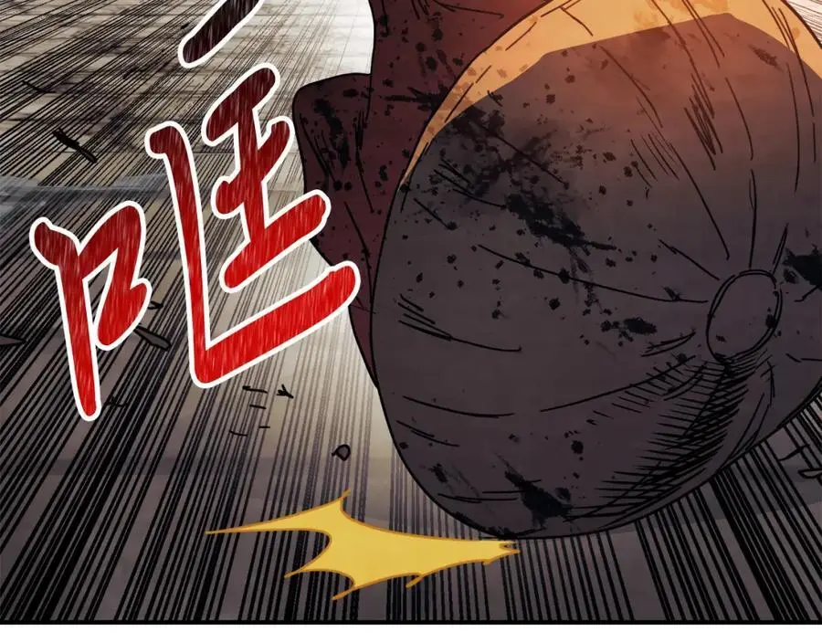 第74话 秒杀3