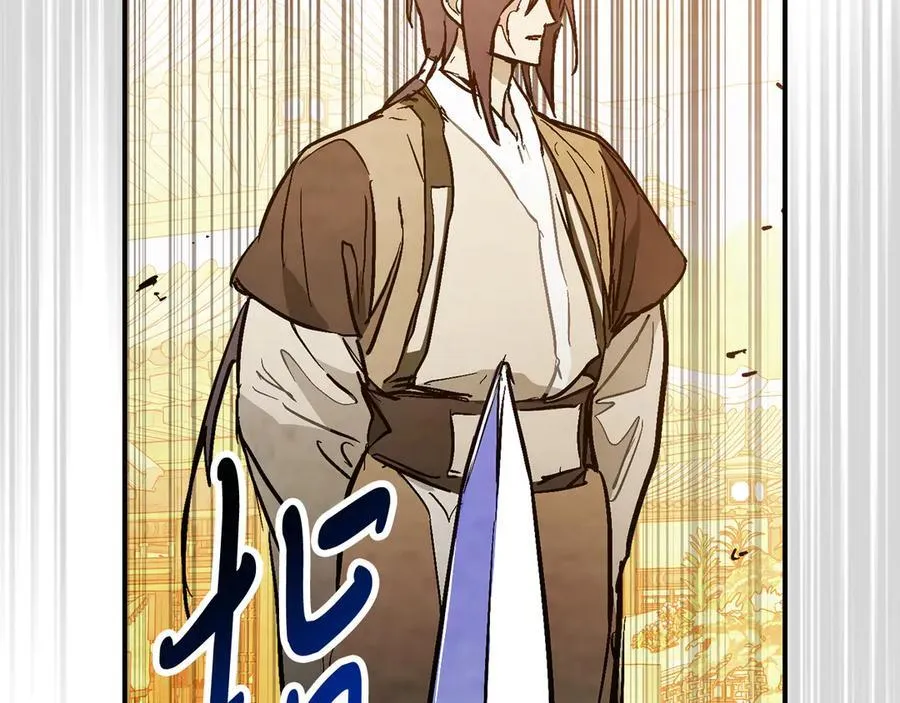 第84话 让他走3