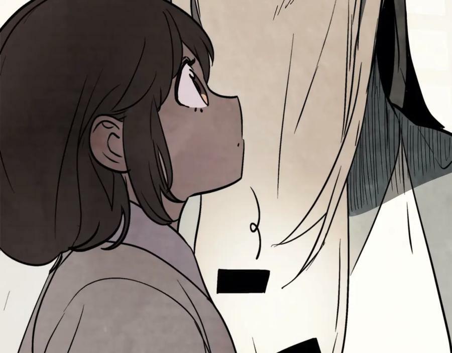 第53话 决定高手高高手3