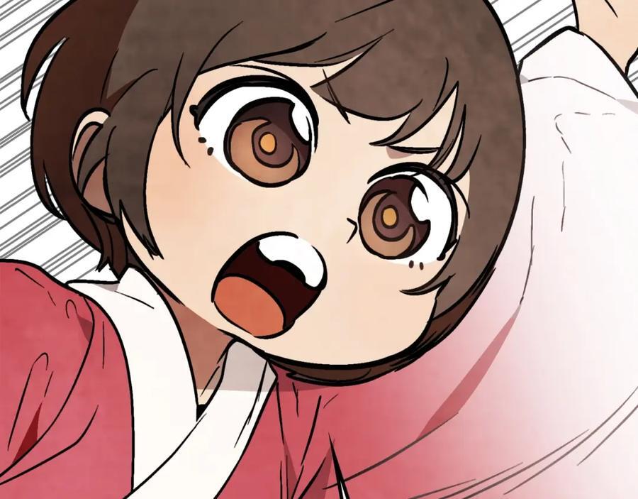 第56话 嗯？2