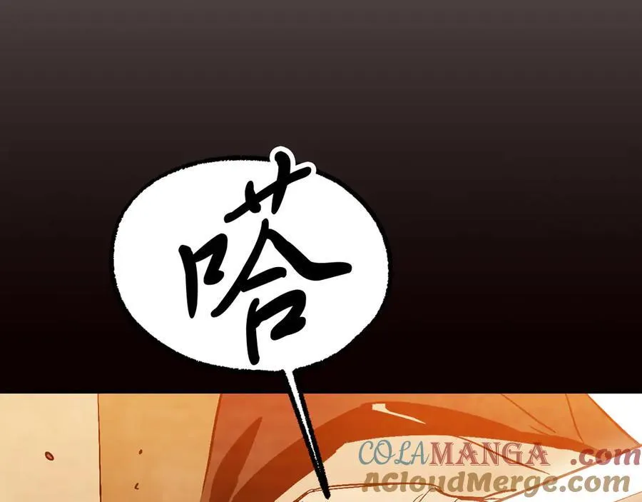 第84话 让他走0