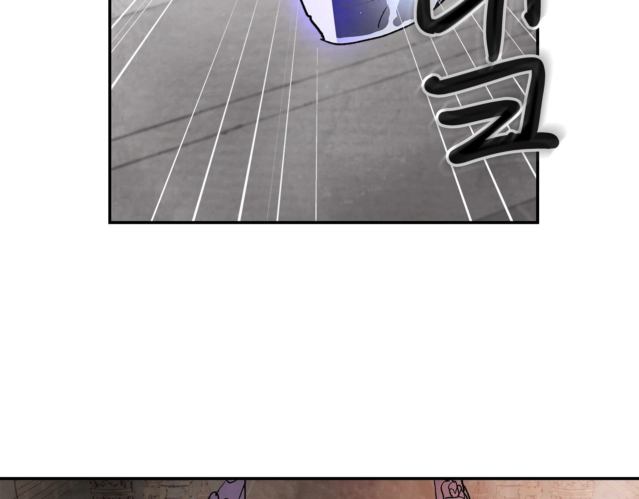 第14话 黑道2