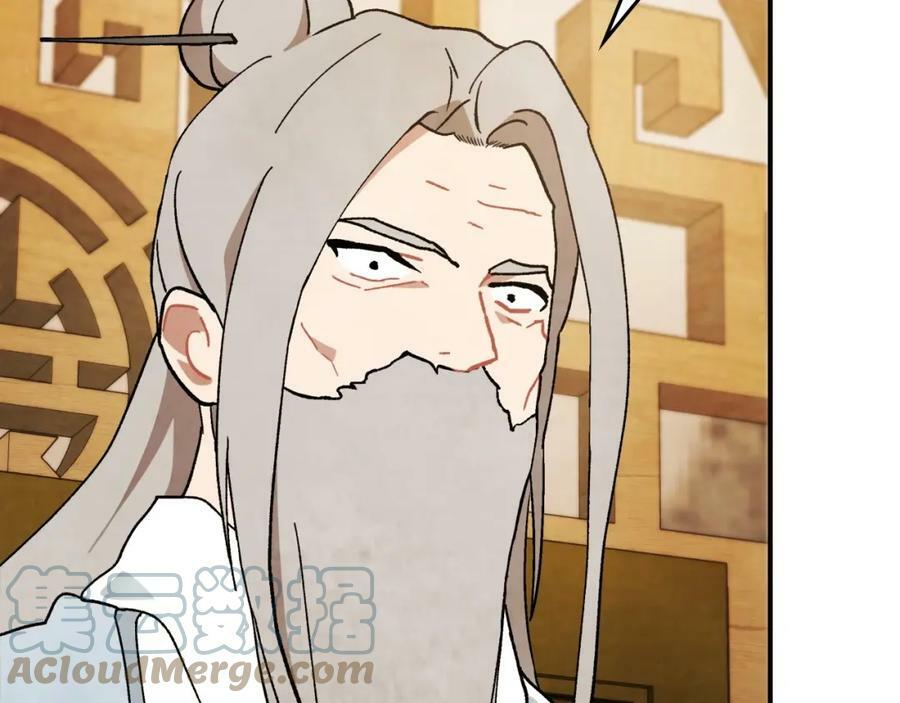 第36话 三天与武神4