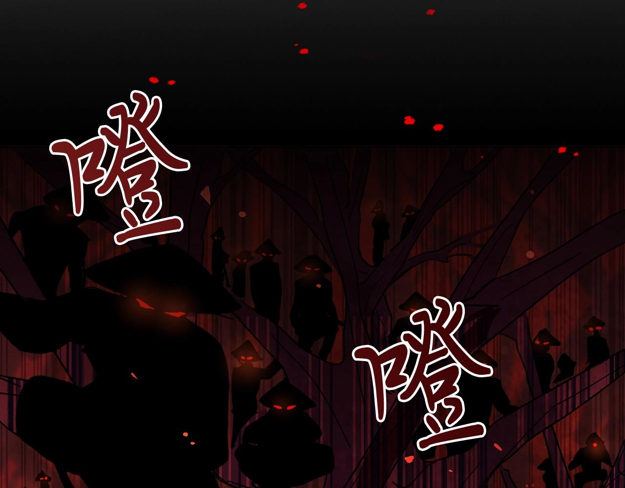第5话 你很拽啊1